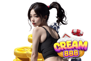 เข้าสู่ระบบ 888